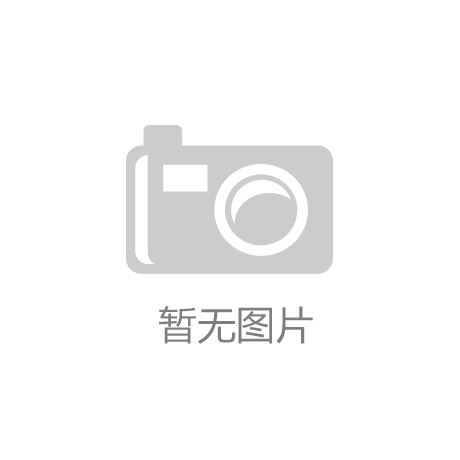 北京某食品厂案例